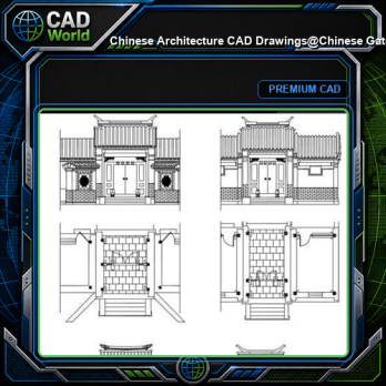 ★【Chinese Architecture CAD Drawings】@Chinese Gate,Door Design Drawings,CAD Details,Elevation