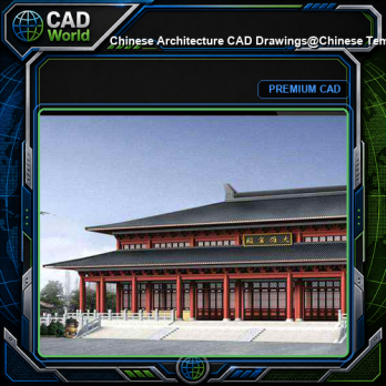 ★【Chinese Architecture CAD Drawings】@Chinese Temple Drawings,CAD Details,Elevation