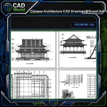 ★【Chinese Architecture CAD Drawings】@Grand Hall -Chinese Temple Drawings,CAD Details,Elevation