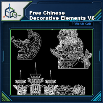 Free Chinese Decorative Elements V6