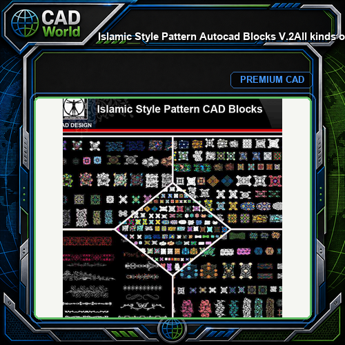 ★【Islamic Style Pattern Autocad Blocks V.2】All kinds of Islamic Style Pattern CAD drawings Bundle