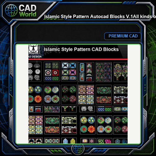 ★【Islamic Style Pattern Autocad Blocks V.1】All kinds of Islamic Style Pattern CAD drawings Bundle