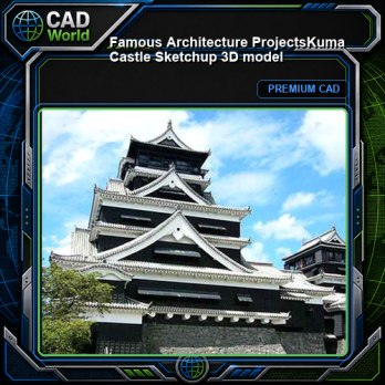 💎【Famous Architecture Projects】Kuma Castle Sketchup 3D model
