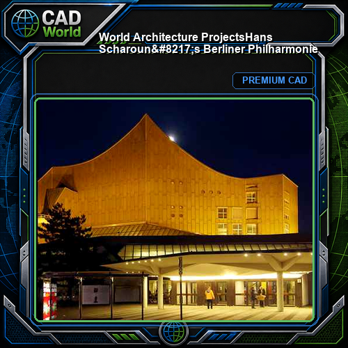 💎【World Architecture Projects】Hans Scharoun's Berliner Philharmonie