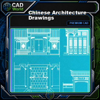 Chinese Architecture Drawings