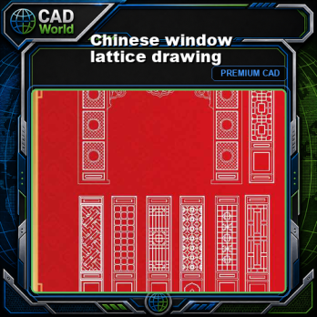 Chinese window lattice drawing