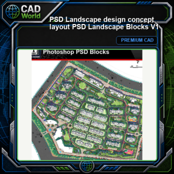★【PSD Landscape design concept layout  】PSD Landscape Blocks V1