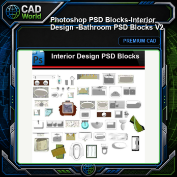 ★Photoshop PSD Blocks-Interior Design -Bathroom PSD Blocks V2