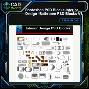 ★Photoshop PSD Blocks-Interior Design -Bathroom PSD Blocks V1
