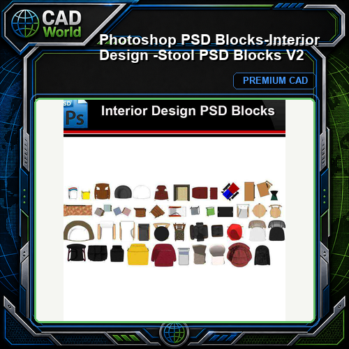 ★Photoshop PSD Blocks-Interior Design -Stool PSD Blocks V2