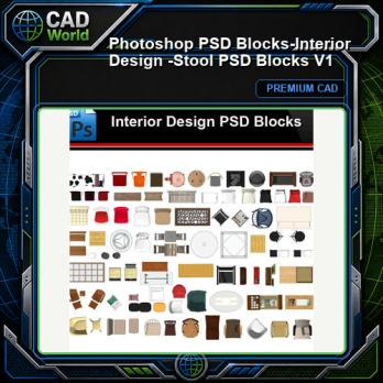 ★Photoshop PSD Blocks-Interior Design -Stool PSD Blocks V1