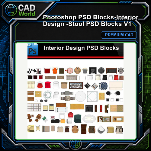 ★Photoshop PSD Blocks-Interior Design -Stool PSD Blocks V1