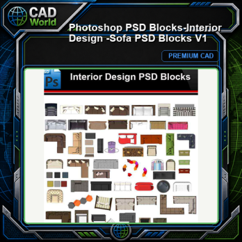 ★Photoshop PSD Blocks-Interior Design -Sofa PSD Blocks V1