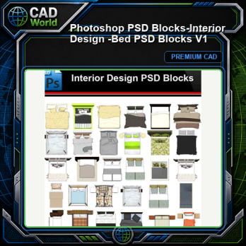 ★Photoshop PSD Blocks-Interior Design -Bed PSD Blocks V1