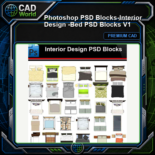 ★Photoshop PSD Blocks-Interior Design -Bed PSD Blocks V1
