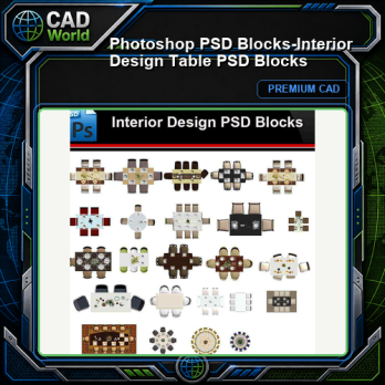 ★Photoshop PSD Blocks-Interior Design Table PSD Blocks