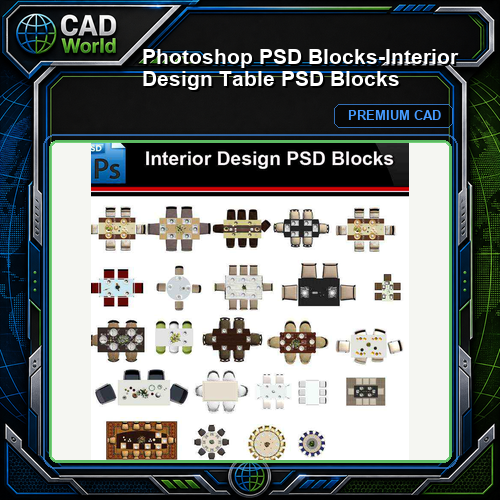 ★Photoshop PSD Blocks-Interior Design Table PSD Blocks