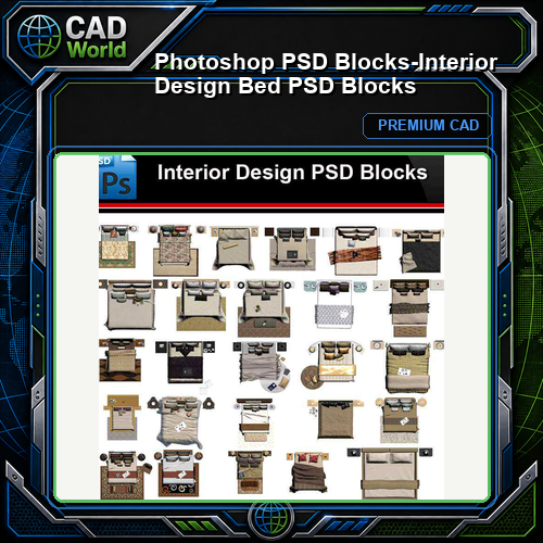 ★Photoshop PSD Blocks-Interior Design Bed PSD Blocks