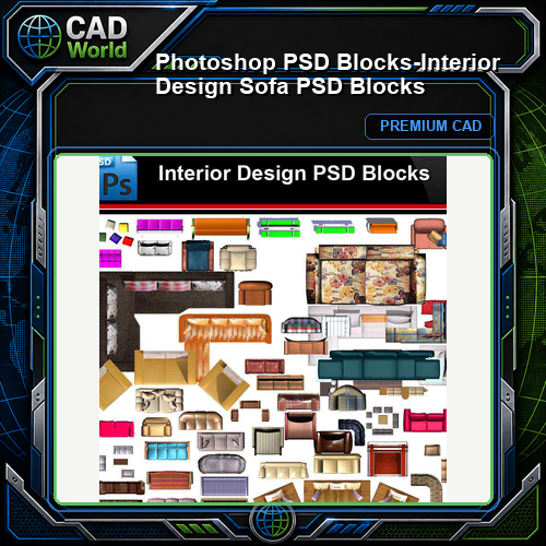 ★Photoshop PSD Blocks-Interior Design Sofa PSD Blocks
