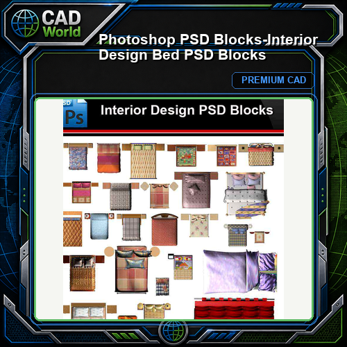 ★Photoshop PSD Blocks-Interior Design Bed PSD Blocks