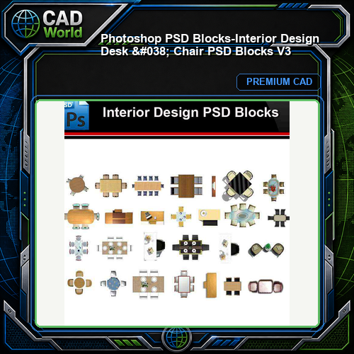 ★Photoshop PSD Blocks-Interior Design Desk & Chair PSD Blocks V3