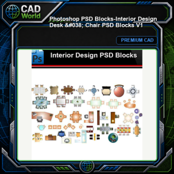 ★Photoshop PSD Blocks-Interior Design Desk & Chair PSD Blocks V1
