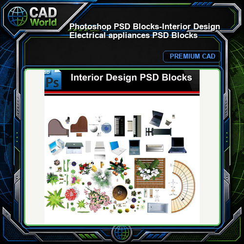 ★Photoshop PSD Blocks-Interior Design Electrical appliances PSD Blocks