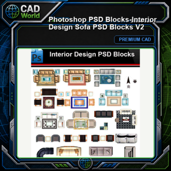 ★Photoshop PSD Blocks-Interior Design Sofa PSD Blocks V2