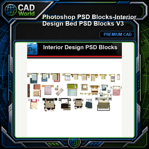 ★Photoshop PSD Blocks-Interior Design Bed PSD Blocks V3