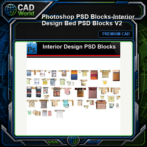 ★Photoshop PSD Blocks-Interior Design Bed PSD Blocks V2