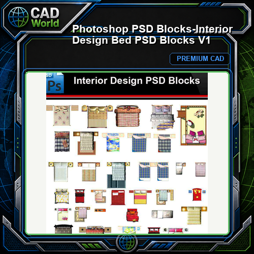 ★Photoshop PSD Blocks-Interior Design Bed PSD Blocks V1