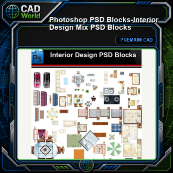 ★Photoshop PSD Blocks-Interior Design Mix PSD Blocks