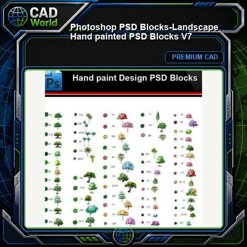 ★Photoshop PSD Blocks-Landscape Hand painted PSD Blocks V7