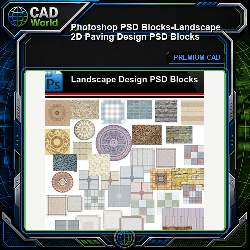 ★Photoshop PSD Blocks-Landscape 2D Paving Design PSD Blocks