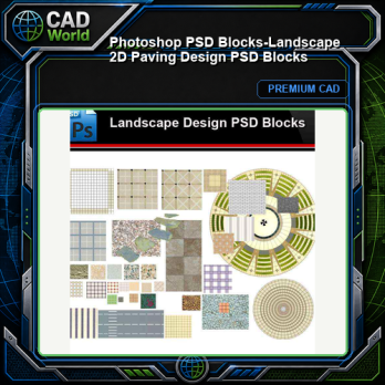 ★Photoshop PSD Blocks-Landscape 2D Paving Design PSD Blocks