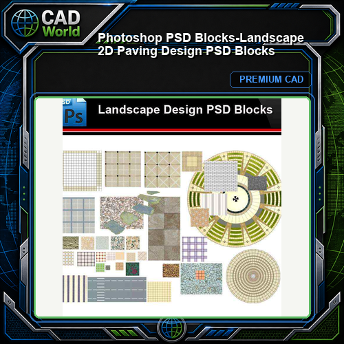 ★Photoshop PSD Blocks-Landscape 2D Paving Design PSD Blocks