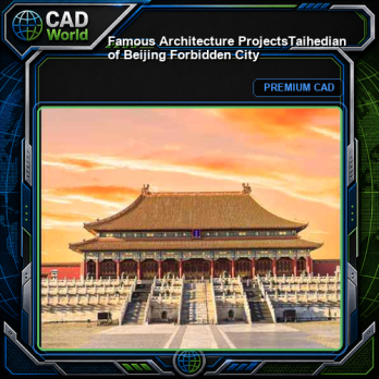 💎【Famous Architecture Projects】Taihedian of Beijing Forbidden City