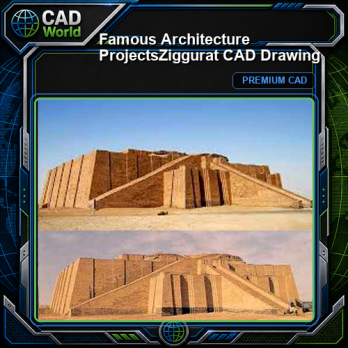 💎【Famous Architecture Projects】Ziggurat CAD Drawing