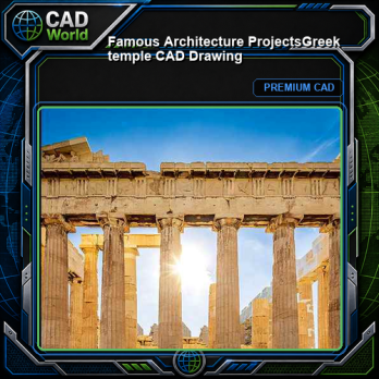 💎【Famous Architecture Projects】Greek temple CAD Drawing