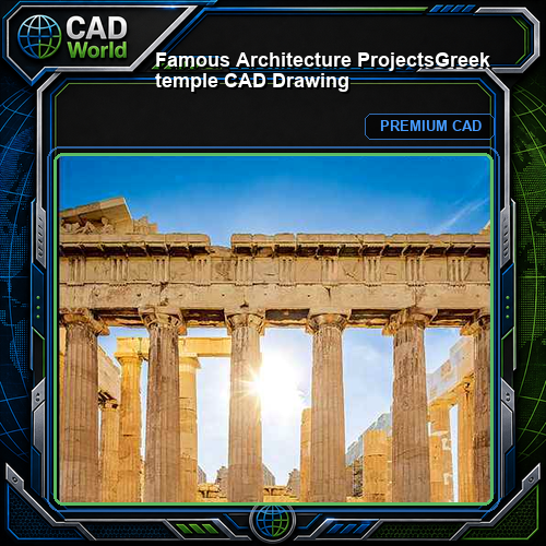 💎【Famous Architecture Projects】Greek temple CAD Drawing