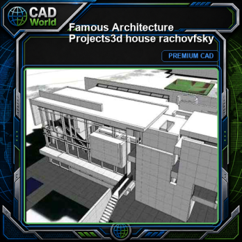 💎【Famous Architecture Projects】3d house rachovfsky