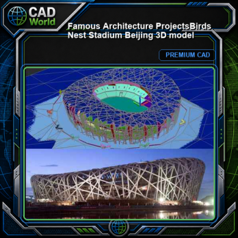 💎【Famous Architecture Projects】Birds Nest Stadium Beijing 3D model