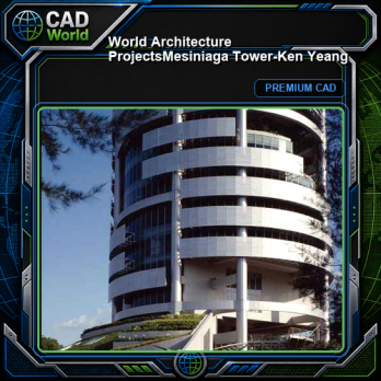 💎【World Architecture Projects】Mesiniaga Tower-Ken Yeang