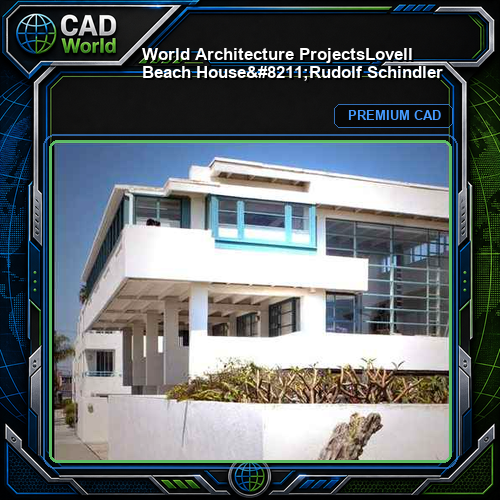 💎【World Architecture Projects】Lovell Beach House--Rudolf Schindler