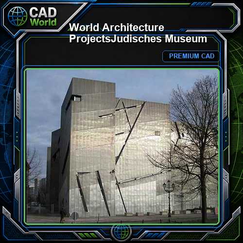 💎【World Architecture Projects】Judisches Museum