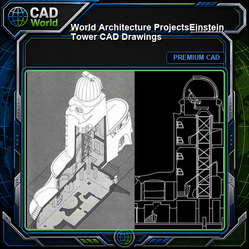 💎【World Architecture Projects】Einstein Tower CAD Drawings