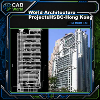 💎【World Architecture Projects】HSBC-Hong Kong