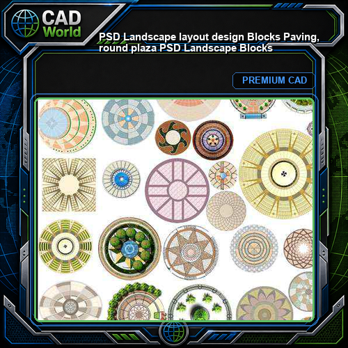 ★【PSD Landscape layout design Blocks 】Paving, round plaza PSD Landscape Blocks
