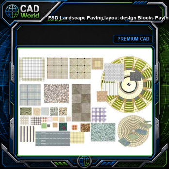 ★【PSD Landscape Paving,layout design Blocks 】Paving,layout design 2D Plan PSD Landscape Blocks V1