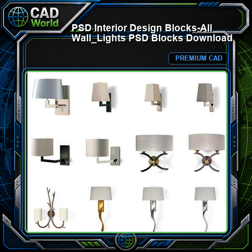 ★【 PSD Interior Design Blocks-All Wall_Lights PSD Blocks Download】